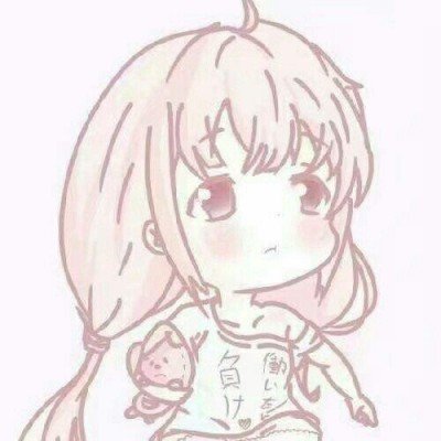 笑傲江湖